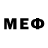 МЕФ кристаллы Bren Tai