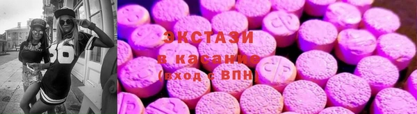 марихуана Алексин