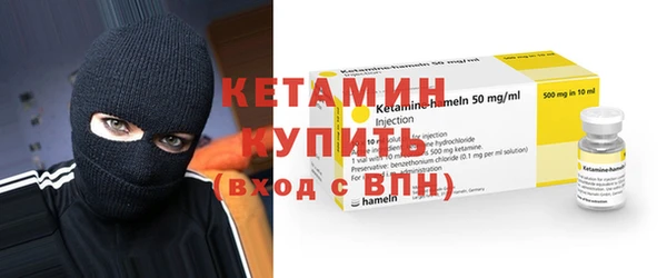 твердый Абдулино