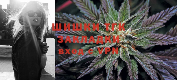 спайс Алексеевка