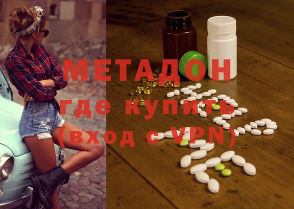 марихуана Алексин