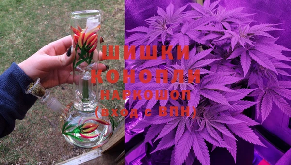 спайс Алексеевка