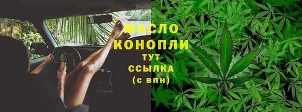 соль курить ск Алзамай