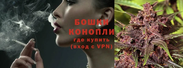 jwh Абаза