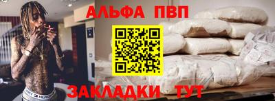 гидропоника Коммунар