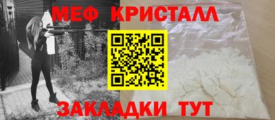 a pvp Конаково
