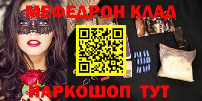 гидропоника Коммунар