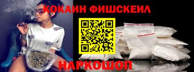 a pvp Конаково