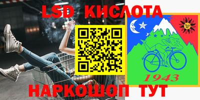 гидропоника Коммунар