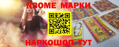 a pvp Конаково