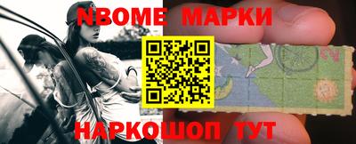 a pvp Конаково