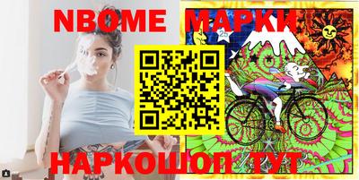 гидропоника Коммунар