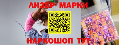 гидропоника Коммунар