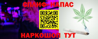 a pvp Конаково