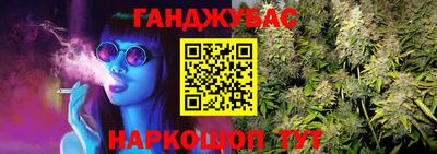 гидропоника Коммунар