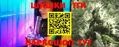 MESCALINE Комсомольск-на-Амуре