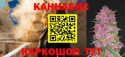 гидропоника Коммунар