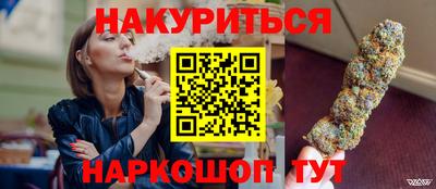 гидропоника Коммунар
