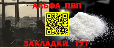 гидропоника Коммунар