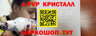 гидропоника Коммунар