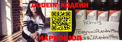 гидропоника Коммунар