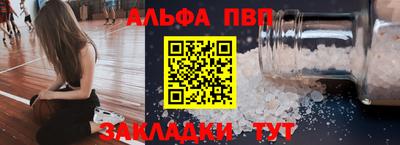гидропоника Коммунар
