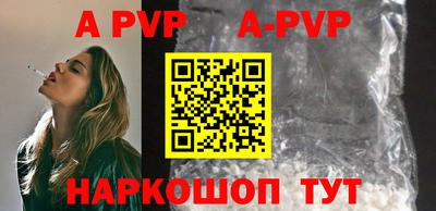 гидропоника Коммунар