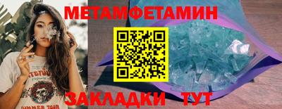 a pvp Конаково
