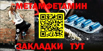 гидропоника Коммунар