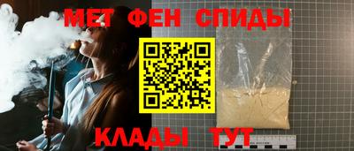 гидропоника Коммунар
