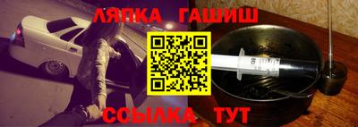 a pvp Конаково