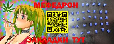 гидропоника Коммунар