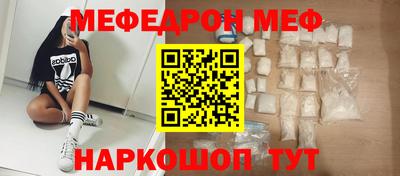 a pvp Конаково