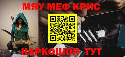 гидропоника Коммунар