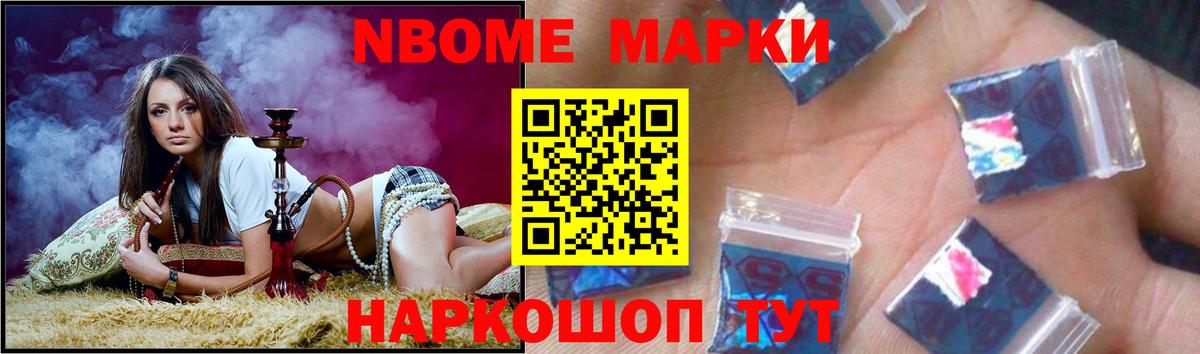 Марихуана  Вход с VPN  Меф МЯУ МЯУ   Кизилюрт  НБОМе  Конопля  ГАШИШ 