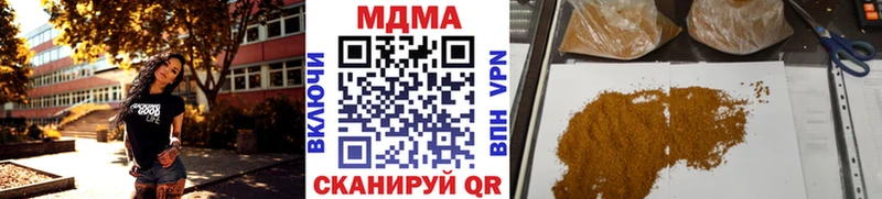 МДМА VHQ Кизилюрт