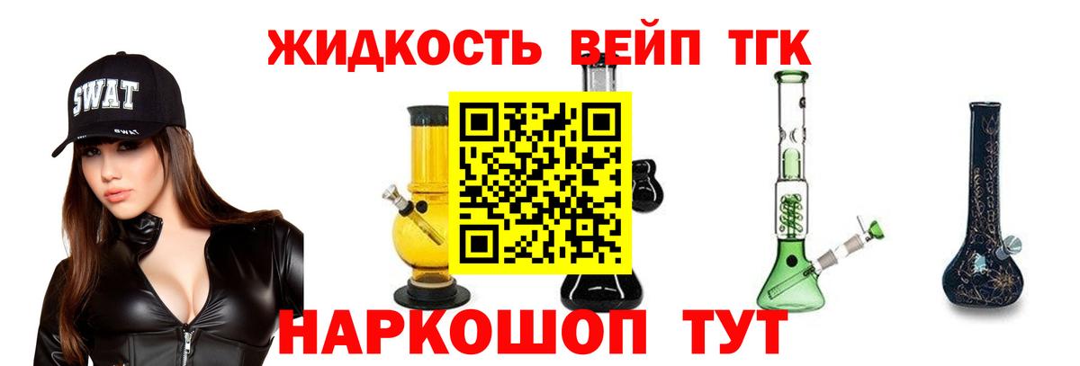 ЭКСТАЗИ Кизилюрт