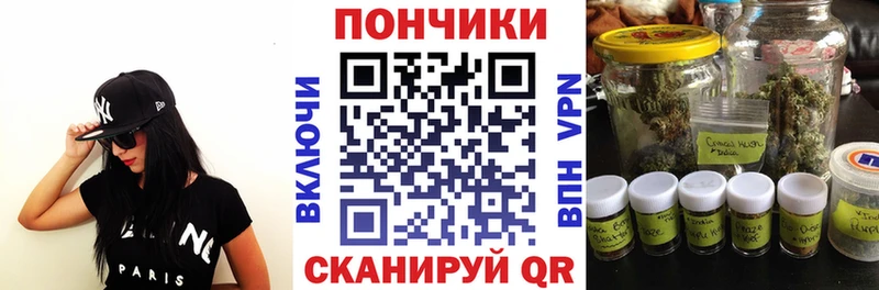 Каннабис LSD WEED  Кизилюрт 